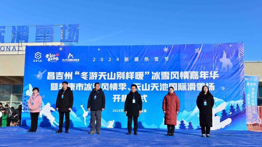 昌吉市八月份的天气？2021年昌吉七月天气预报？  第1张