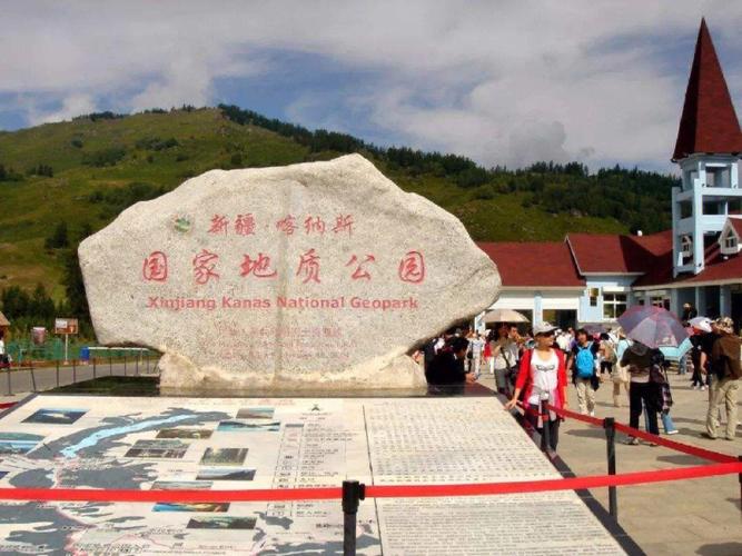 昌吉市八月份的天气？2021年昌吉七月天气预报？  第3张