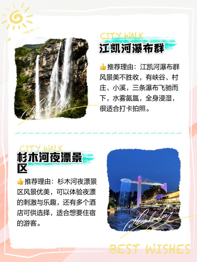 象鼻族图片大全？象鼻族到底有多长？  第1张