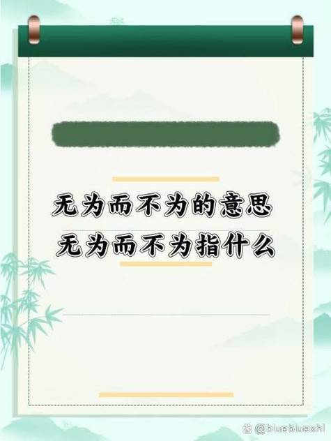 二王事件真相完整版，当年的二王是哪里人  第1张