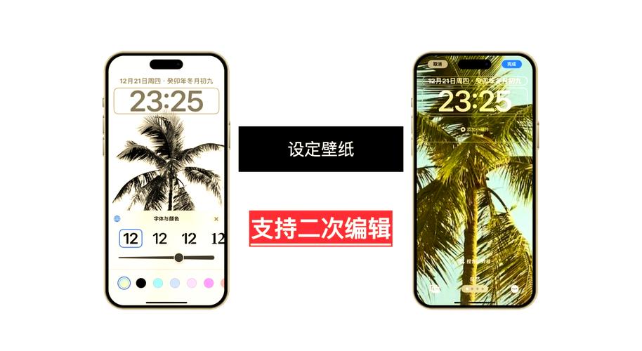 热搜榜莱西天气预报，2345莱西天气预报？  第1张