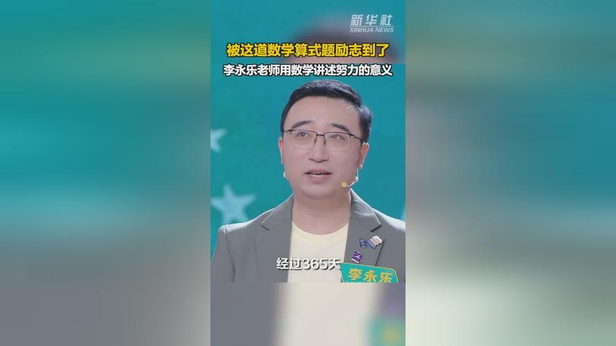 热搜榜莱西天气预报，2345莱西天气预报？  第2张