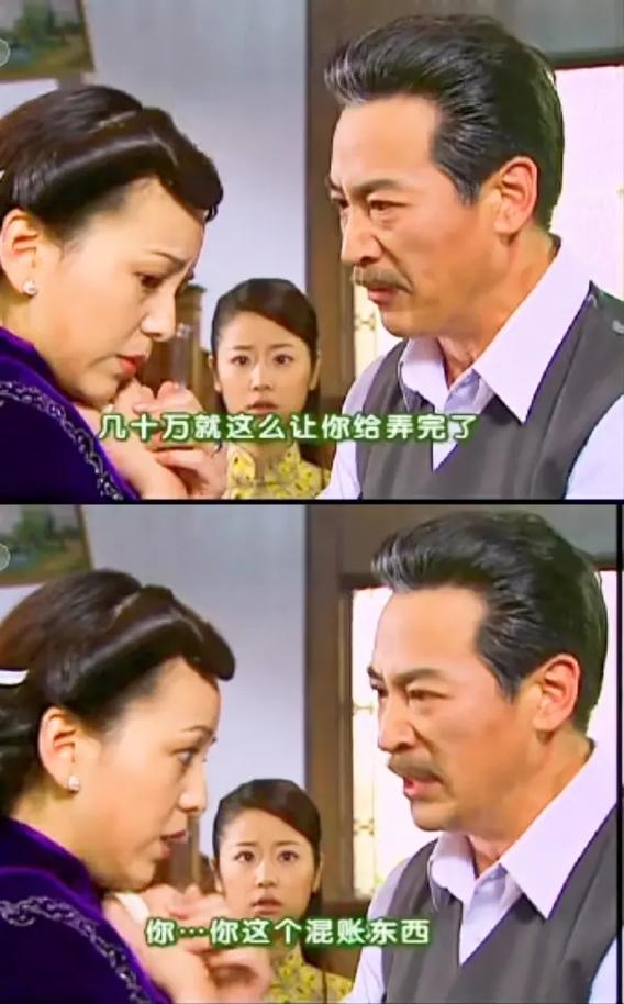 热搜榜莱西天气预报，2345莱西天气预报？  第5张