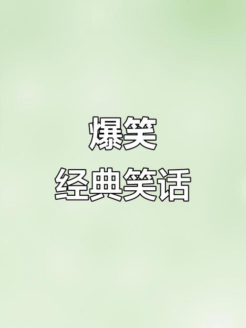 奔跑吧兄弟谁摔死了，奔跑吧兄弟谁摔死了是哪一期  第5张