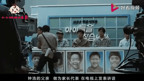 韩国最诡异的事件？韩国诡异电影排名榜？  第6张