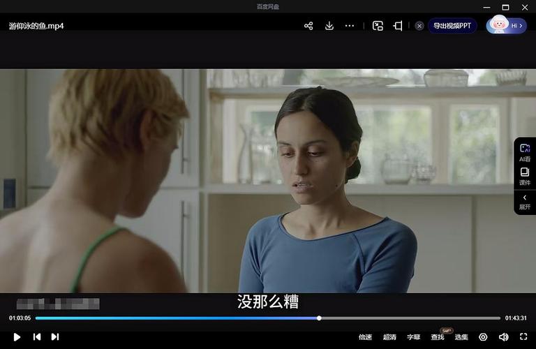 恐怖视频短片？恐怖视频短片15秒？  第2张