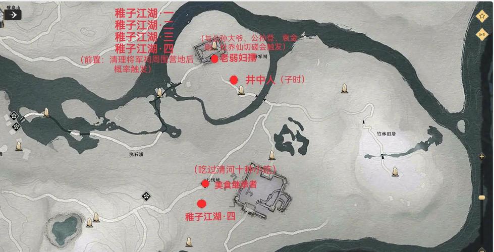 宽城天气预报清河园，天气预报15天宽城  第6张