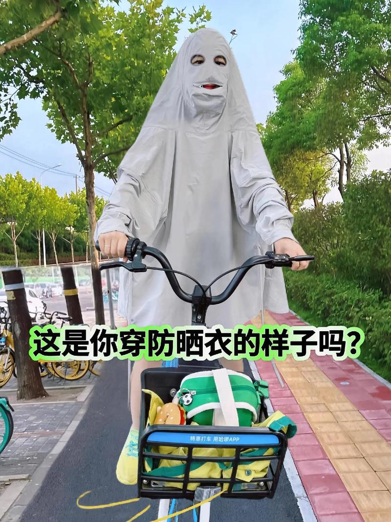 江苏新沂一个月天气，江苏新沂最近三天天气  第2张