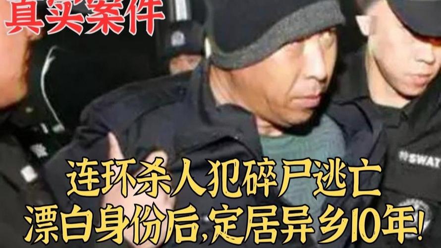 云南真实灵异事件大全，云南民间灵异故事  第1张