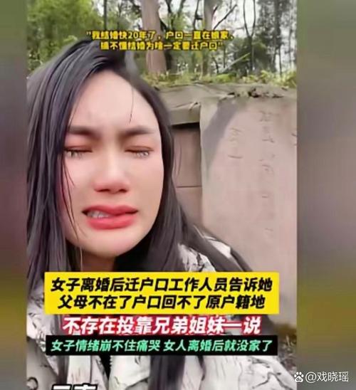云南真实灵异事件大全，云南民间灵异故事  第2张