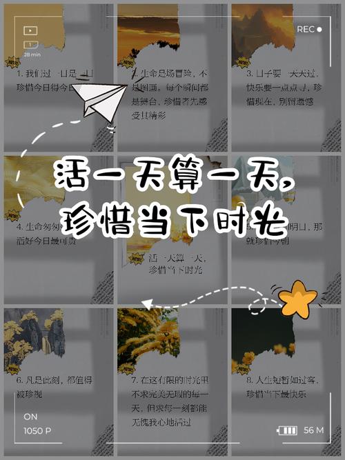 中国最诡异的一天视频，中国2021年最诡异的一天  第1张