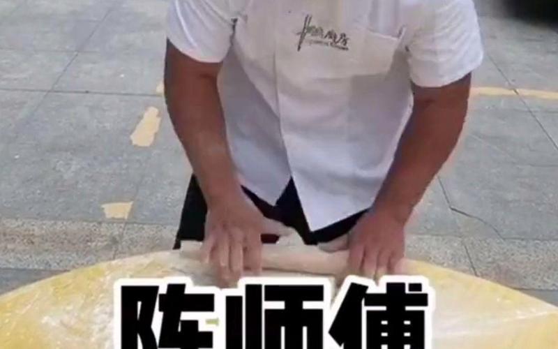 中国最诡异的一天视频，中国2021年最诡异的一天  第2张