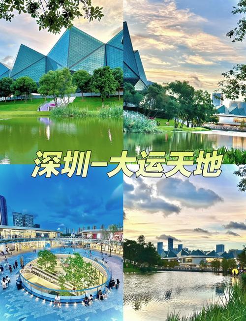 深圳龙岗天气15天？深圳龙岗天气预报明天？  第3张