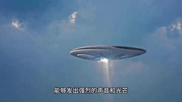 中国活捉外星人视频真实，中国人活捉外星人？  第4张
