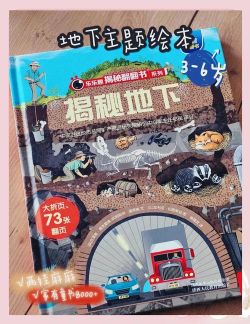 俄罗斯挖出了地狱之门，俄罗斯挖到地狱声音？  第1张