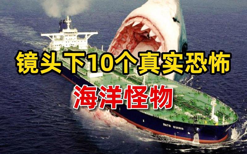 全球前十怪异？全球前十怪异景区？  第1张