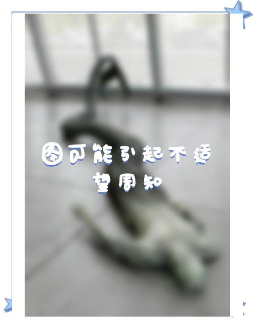 人鳗有多恶心，人鳗讲什么？  第1张