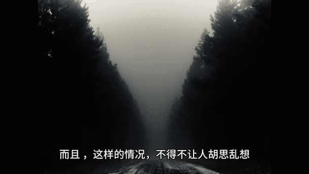 恐怖鬼的图片大全？恐怖鬼图表情包？  第6张