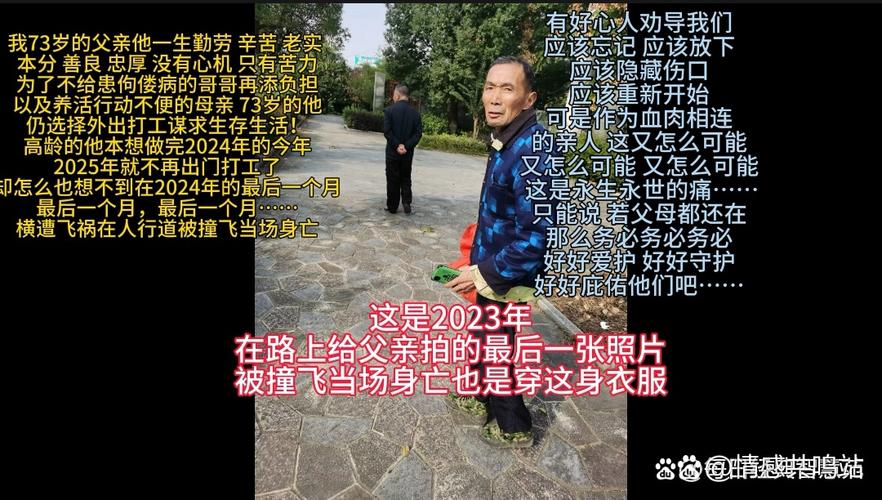 爸爸这个世界上真的有鬼吗？爸爸 这个世界上真有鬼吗 没有啊 答案？  第1张