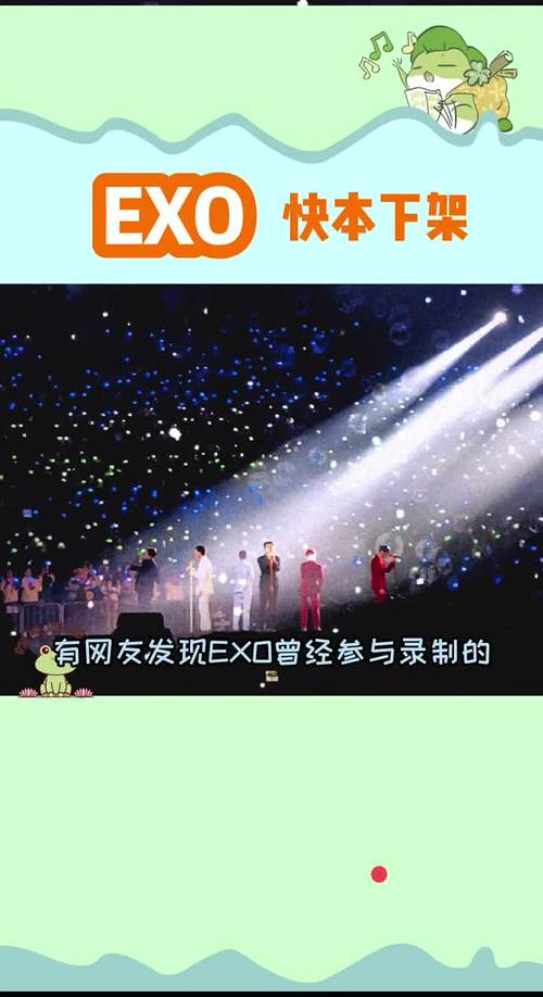 快乐大本营灵异事件真实，快乐大本营恐怖箱全集？  第4张