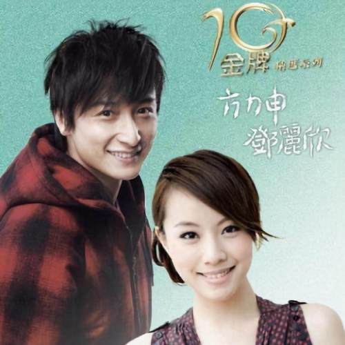 快乐大本营灵异事件真实，快乐大本营恐怖箱全集？  第5张