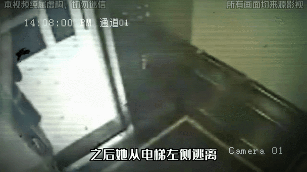 蓝可儿灵异事件的，蓝可儿灵异事件的女主是谁？  第1张