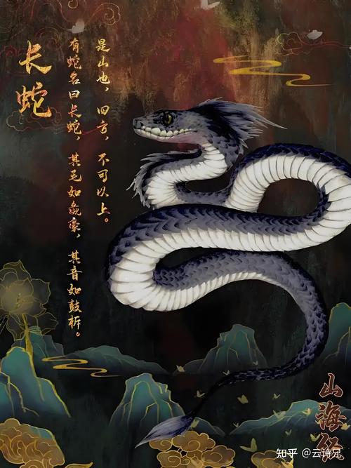 民间大蛇真实故事，民间故事大蟒蛇  第2张