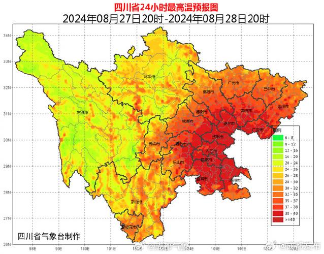 成都天气还要热多久，成都天气什么时候才能跟暖和起来  第3张