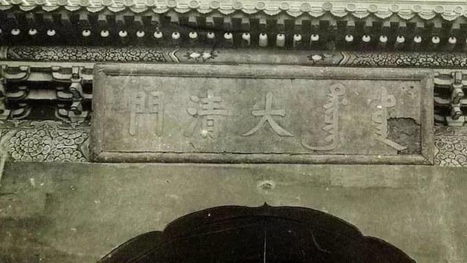 恐怖的未解之谜，恐怖未解之谜大全？  第3张