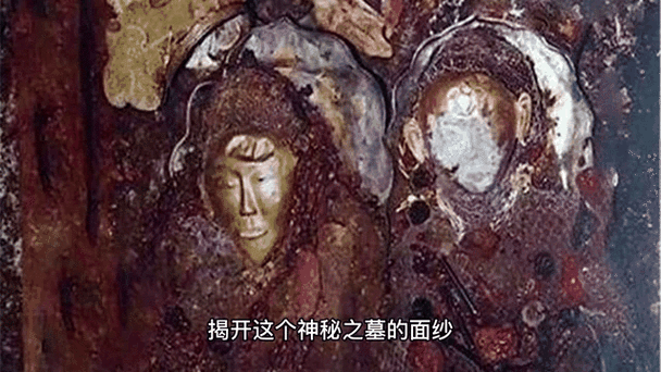 恐怖的未解之谜，恐怖未解之谜大全？  第5张