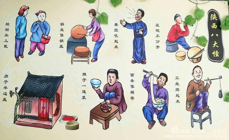 真实奇闻异事，真实奇闻异事录  第6张