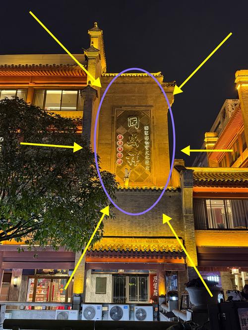 西安八大灵异事件，西安八大灵异事件视频？  第1张