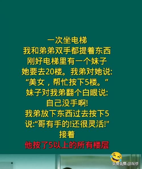 外网一个发ufo的网站？ufo外视频2？  第1张