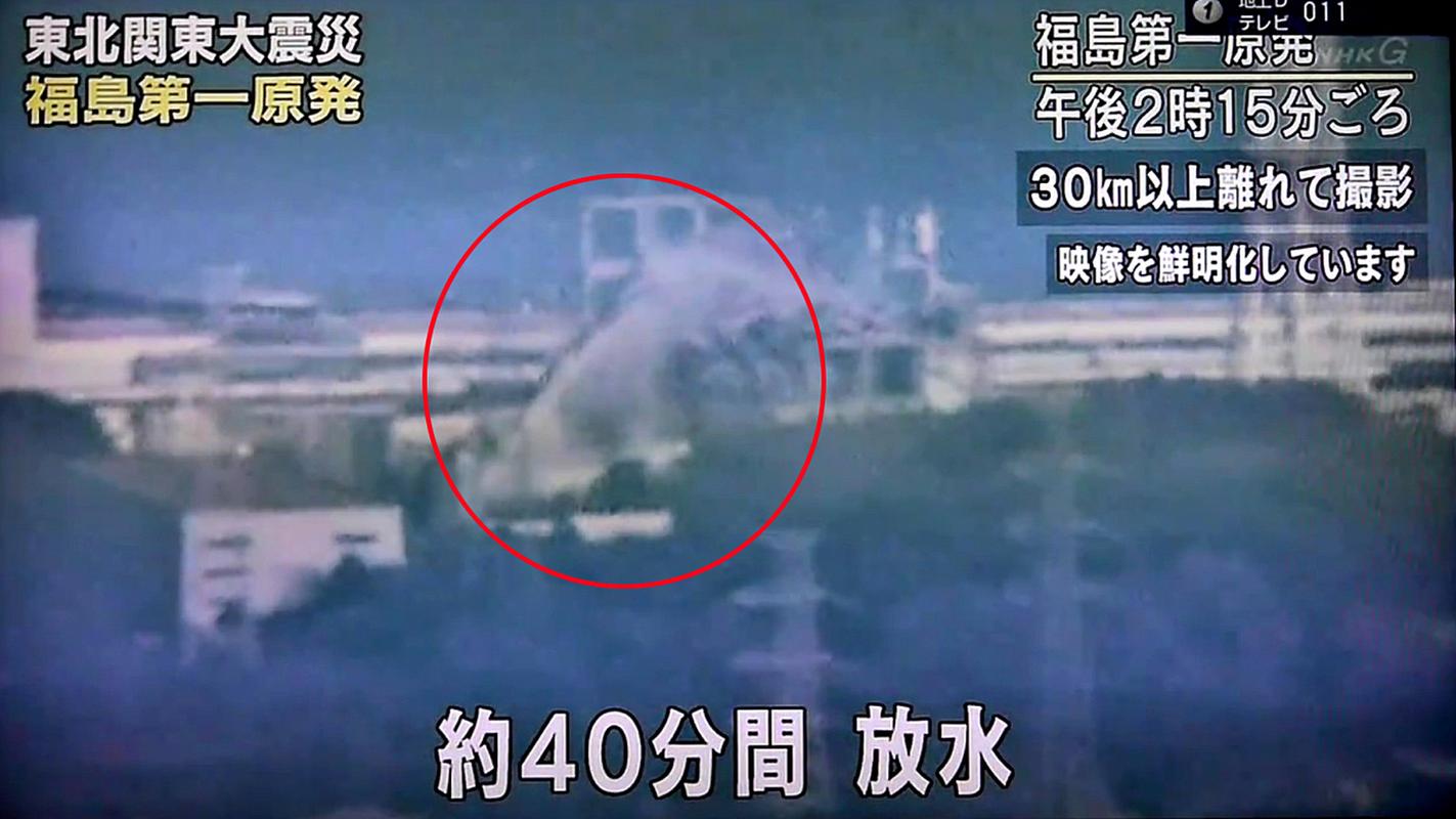 外网一个发ufo的网站？ufo外视频2？  第2张