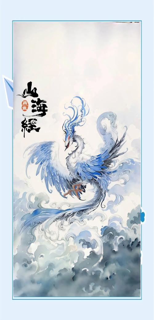 山海经被证实的生物，山海经已经证实的动物  第6张
