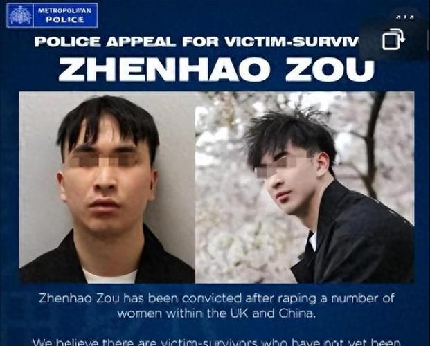 红衣小男孩凶手被制裁了，剧本杀红衣小男孩有几个凶手  第2张
