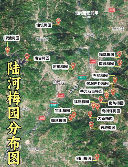 平顶山市新华区天气？平顶山市新城区天气预报一周,7天,10天,15天,未来？  第6张
