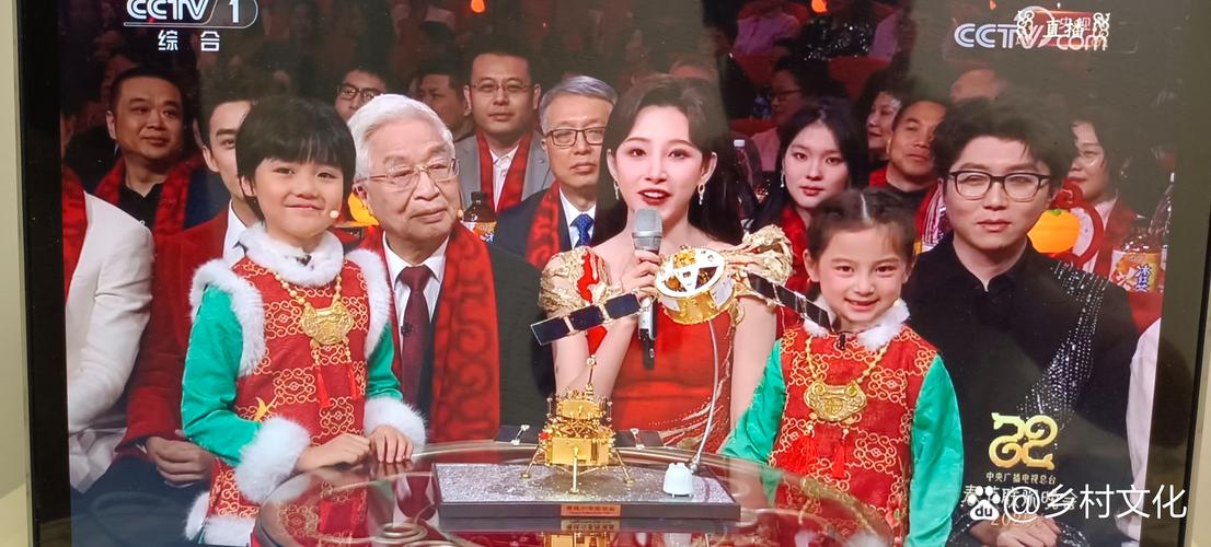 2017春晚灵异事件？2016春晚灵异事件流血？  第5张