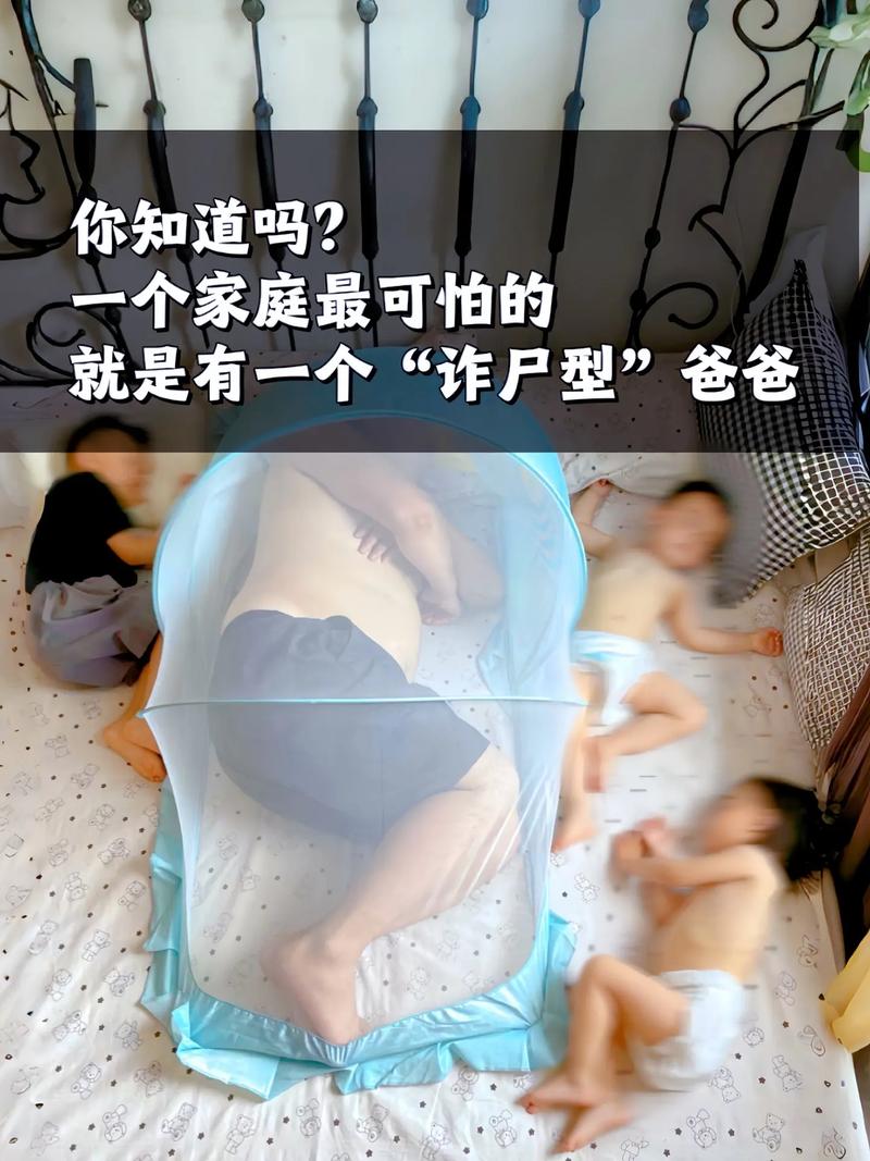诈尸事件真实视频？诈尸经历？  第3张