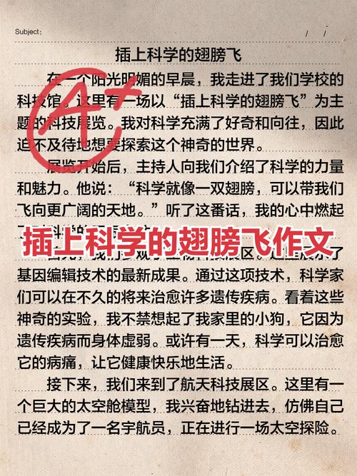 黄延秋事件是个骗局，黄延秋!  第6张