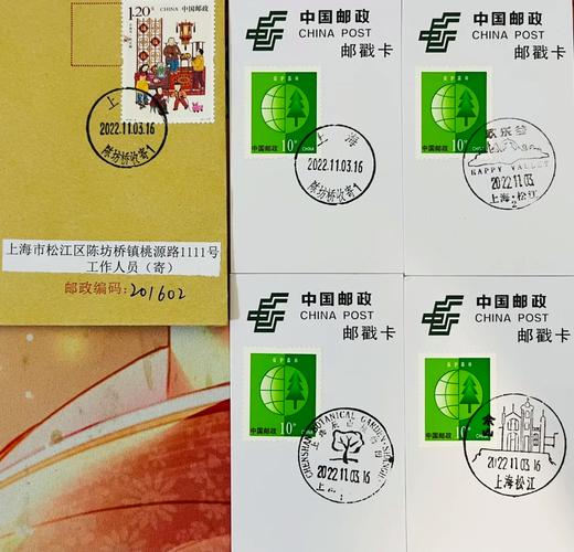 鹿寨中渡镇天气预报？广西省鹿寨县中渡镇天气预？  第1张