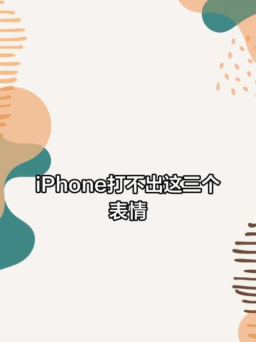 恐怖微笑兔图片，恐怖微笑壁纸？  第3张