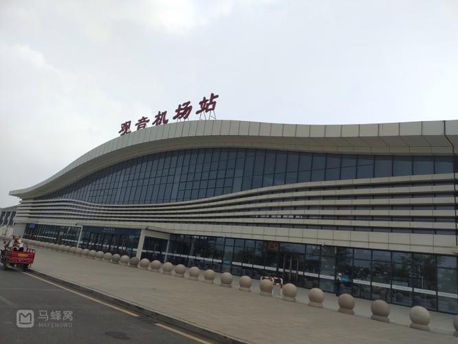 睢宁天气24小时预，睢宁县天气预报30？  第6张