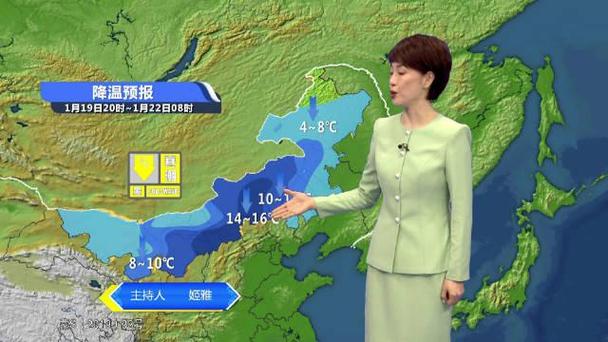 通辽科尔沁明天天气？通辽科尔沁区天气预报15天？  第1张
