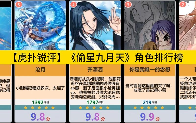 芝麻小女孩图片，芝麻小女孩图片可爱？  第4张