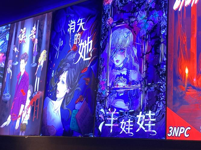 妹妹背着洋娃娃恐怖图片动漫，妹妹背着洋娃娃真实图片大全  第2张