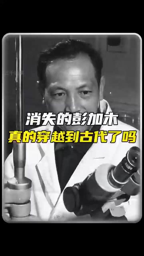 当年震惊全国的僵尸事件，当年震惊全国的僵尸事件是什么  第2张