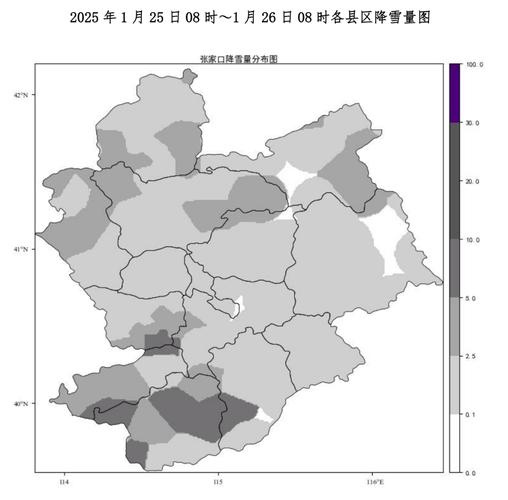 张家口桥东天气预报，张家口桥东天气预报7天  第3张