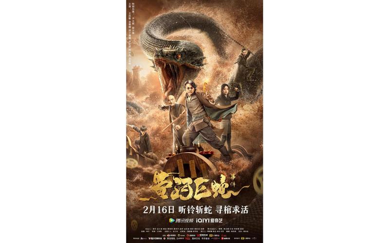 黄河奇闻怪事录，黄河怪事是真的吗  第6张