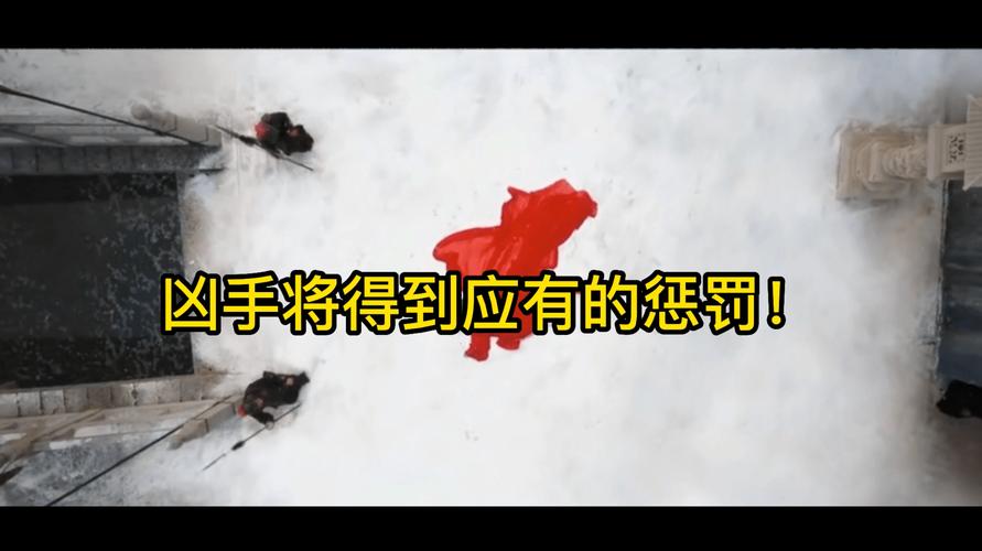 包含南京2000块碎尸案图片的词条  第2张